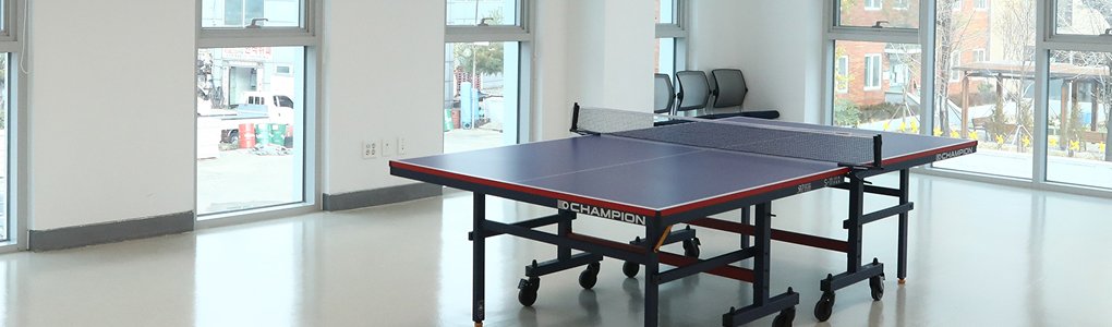 탁구장 전경