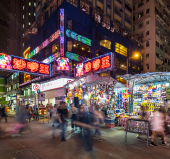 왕초보 중국어 이미지