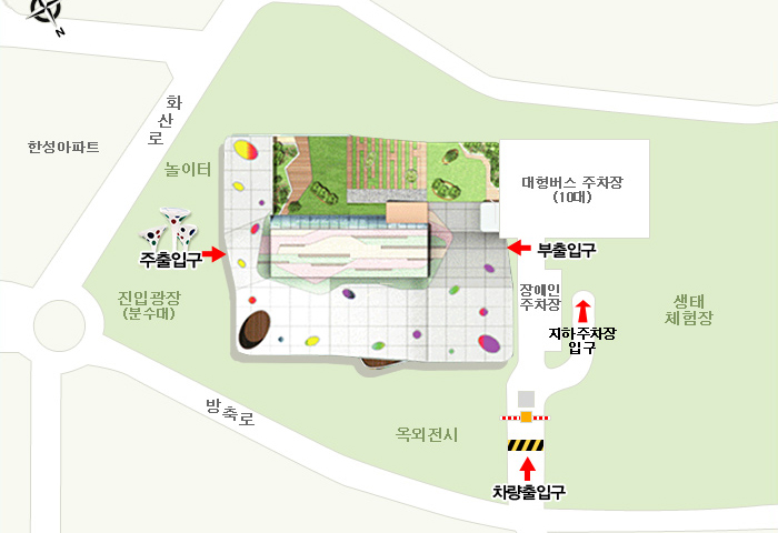 외부시설 안내도 : 한성아파트 앞 화산로, 방축로 사이. 진입광장(분수대), 주출입구, 놀이터, 옥외전시, 대형버스 주차장(10대), 부출입구, 장애인 주차장, 지하주차장 입구, 차량출입구, 생태체험장