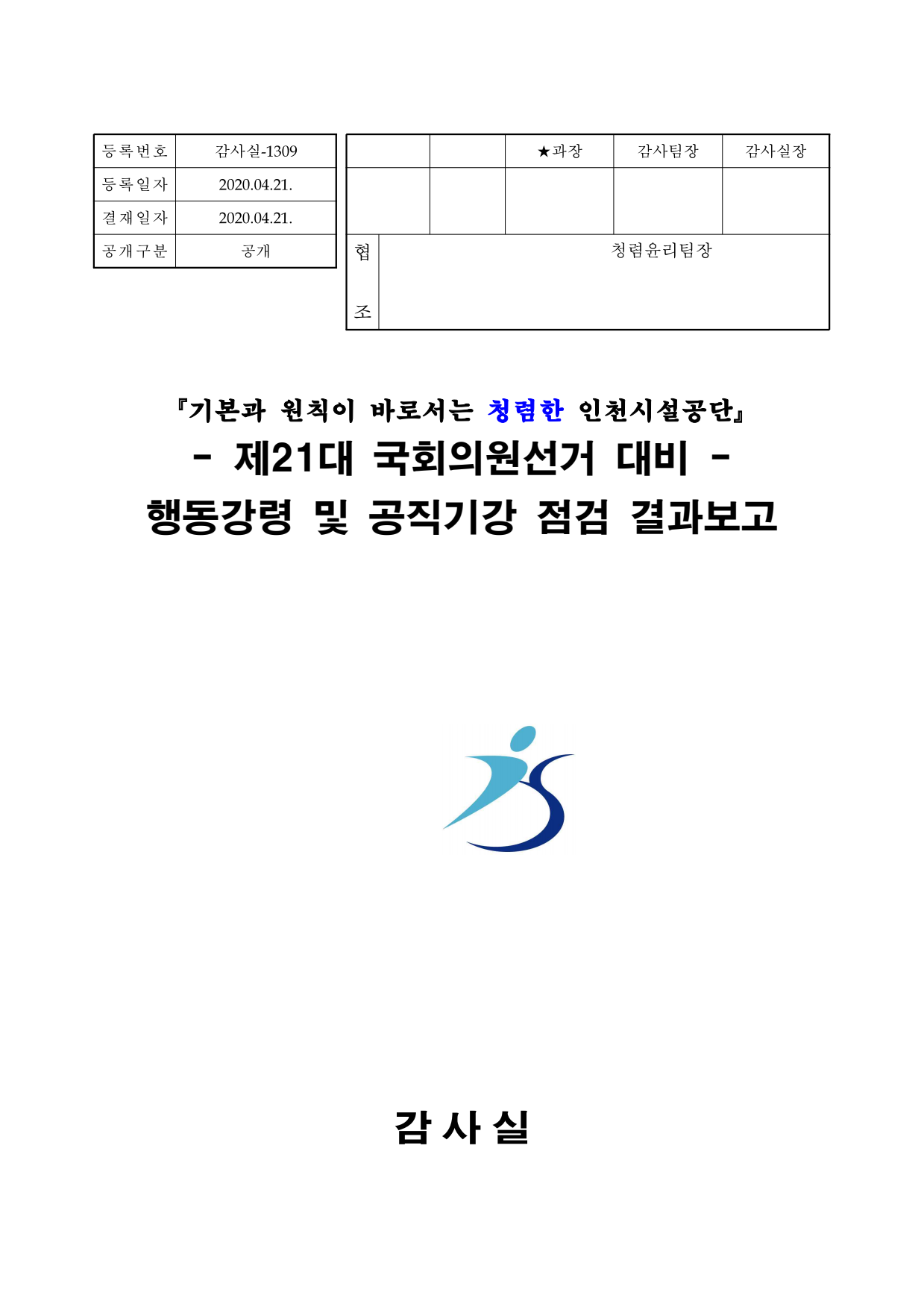 page1