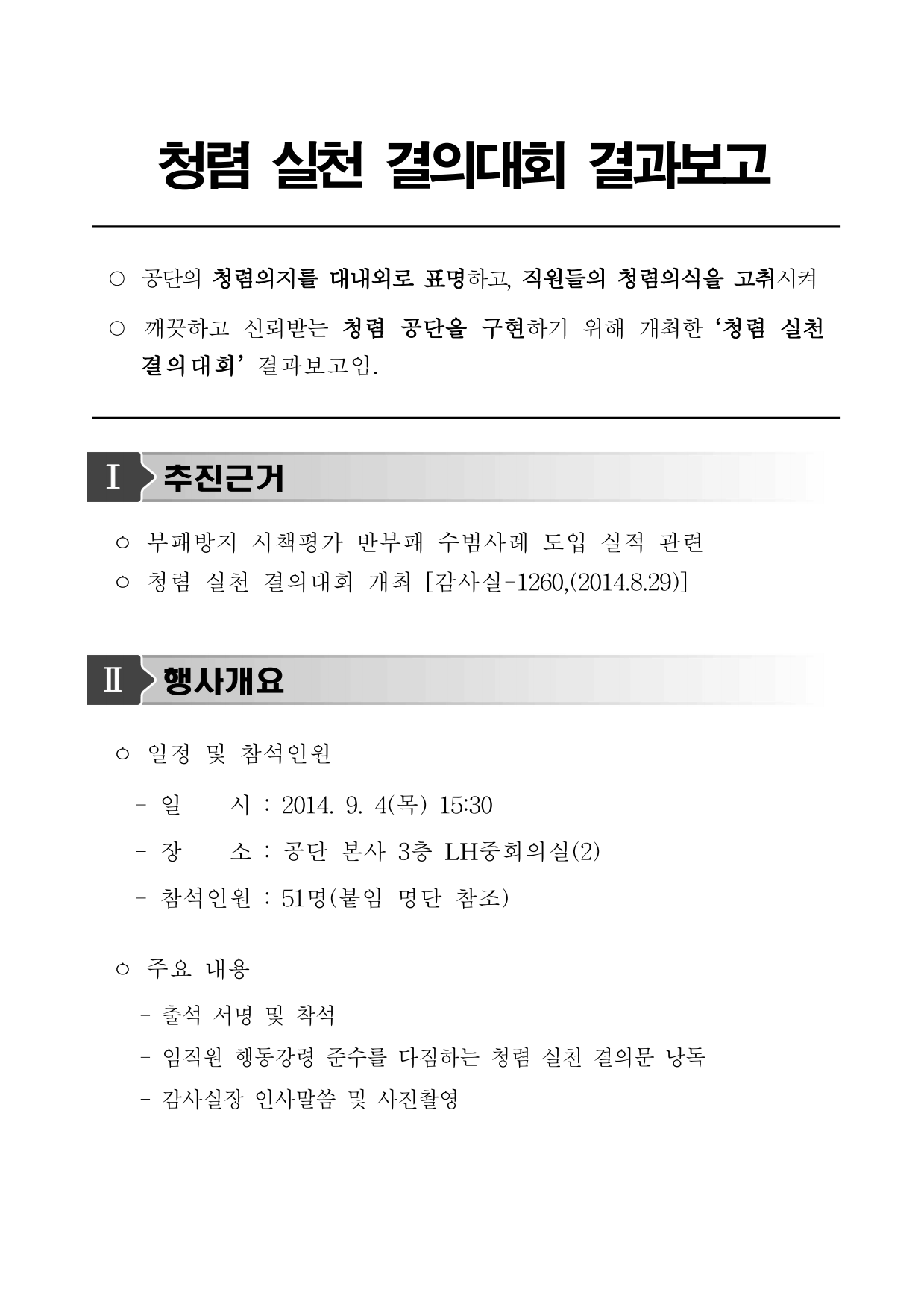 page1