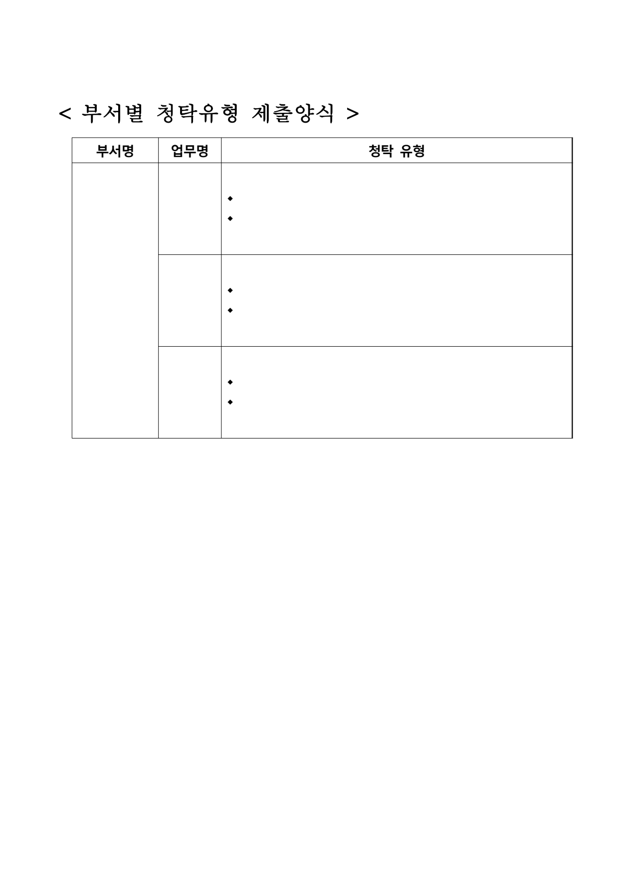page5