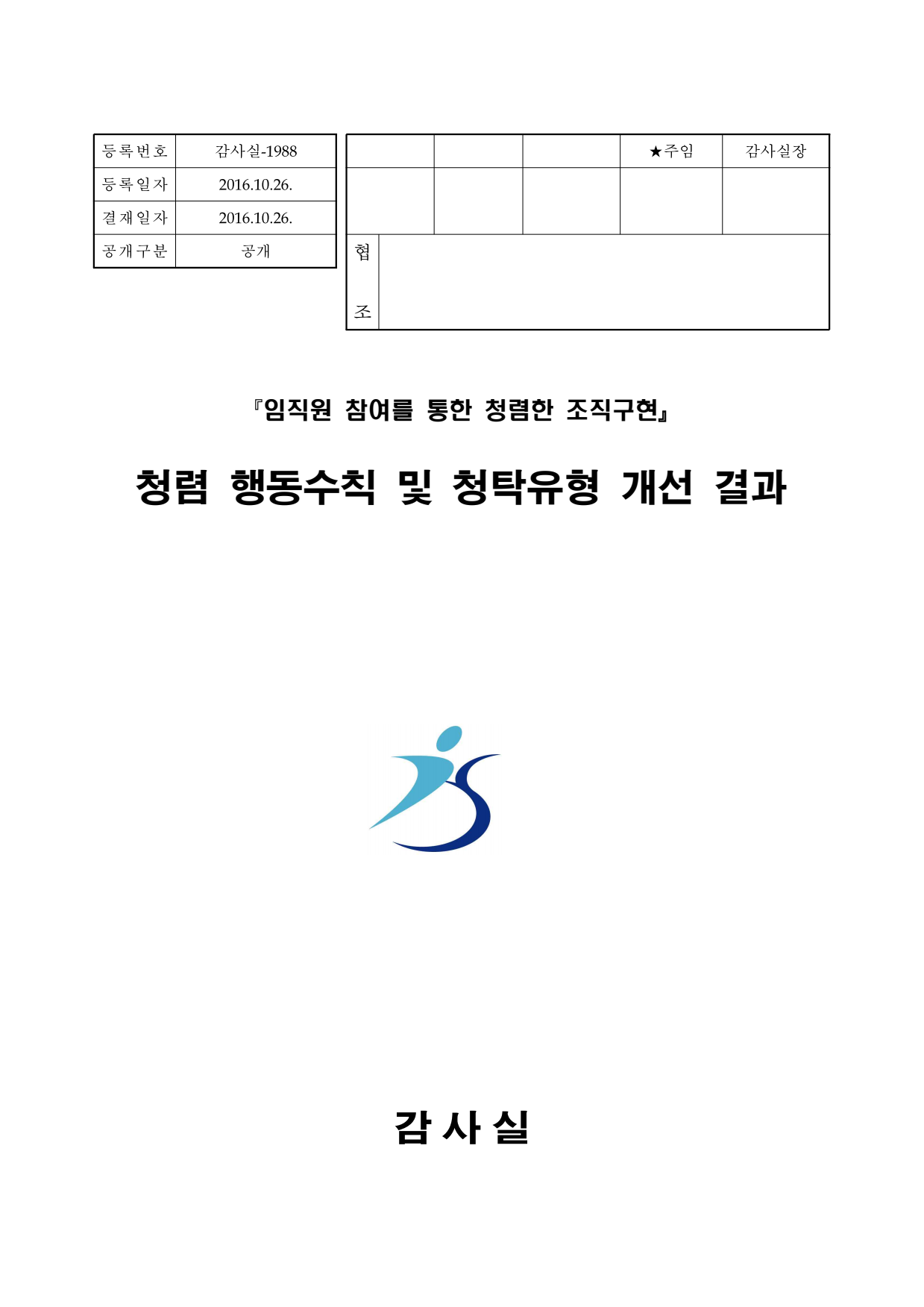 page1