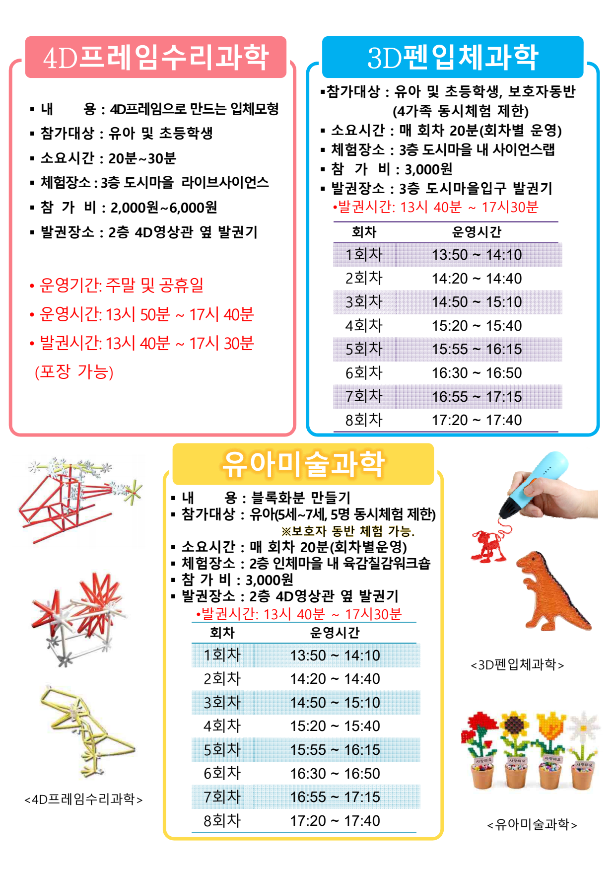 page1