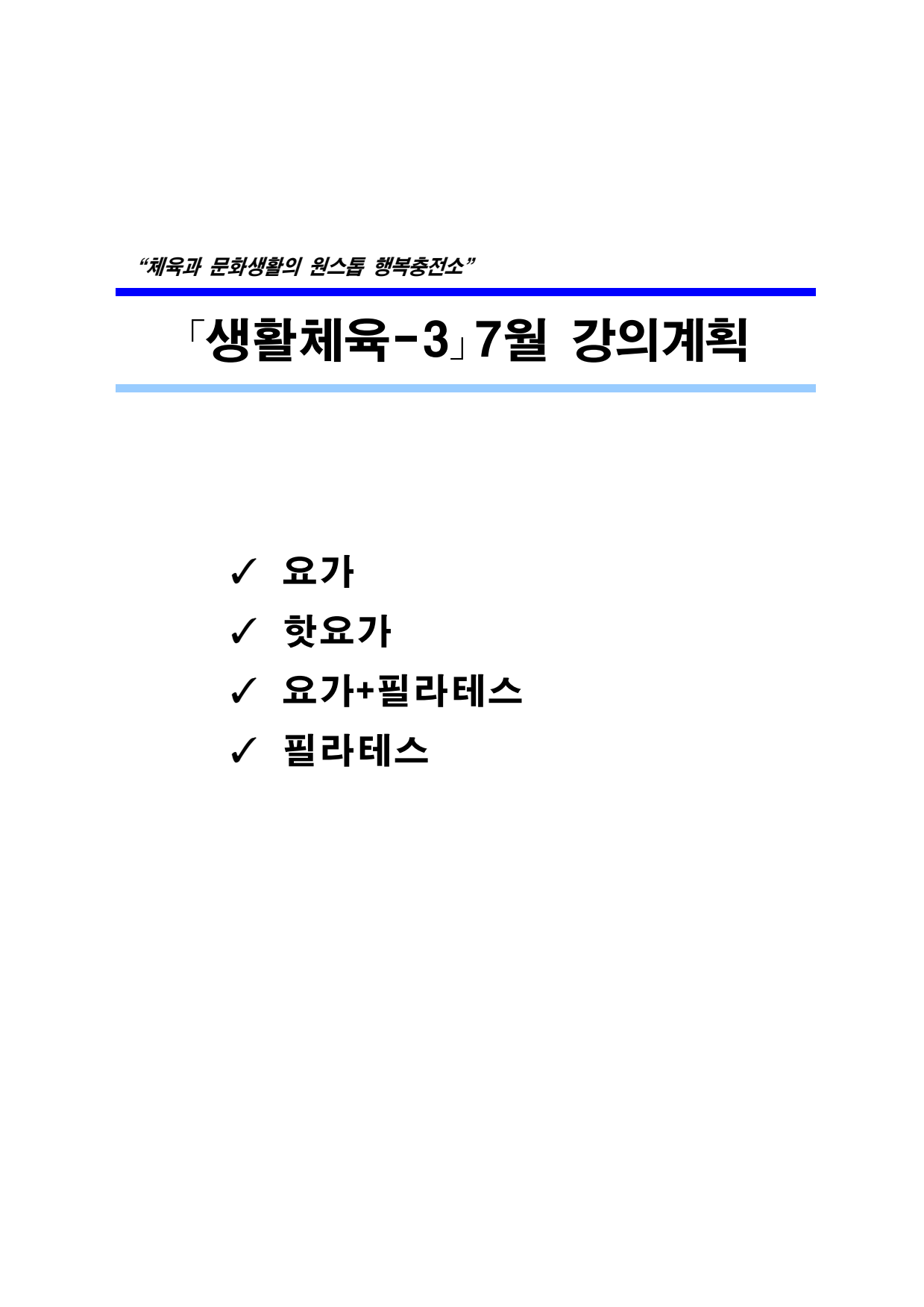 page1