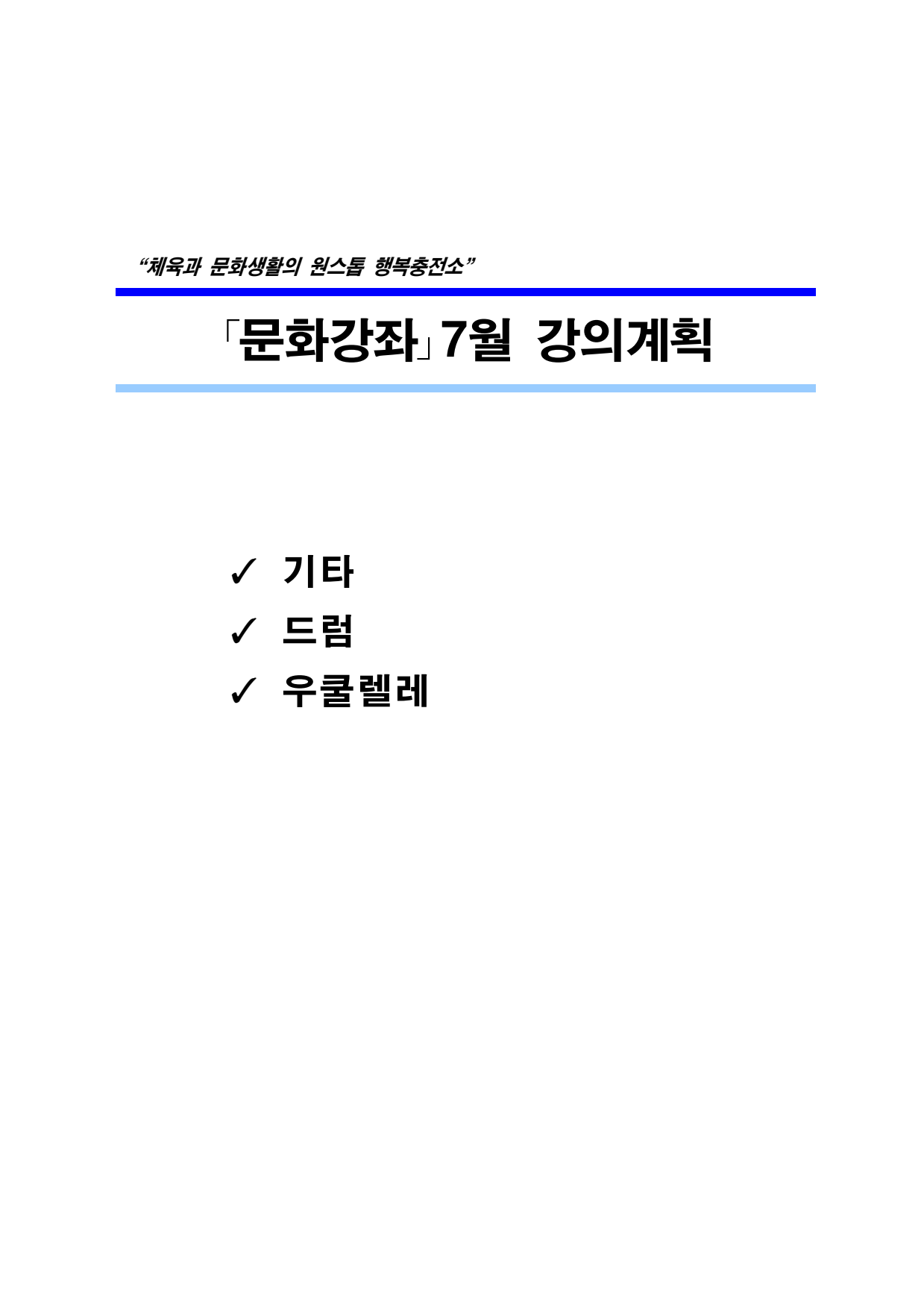 page1