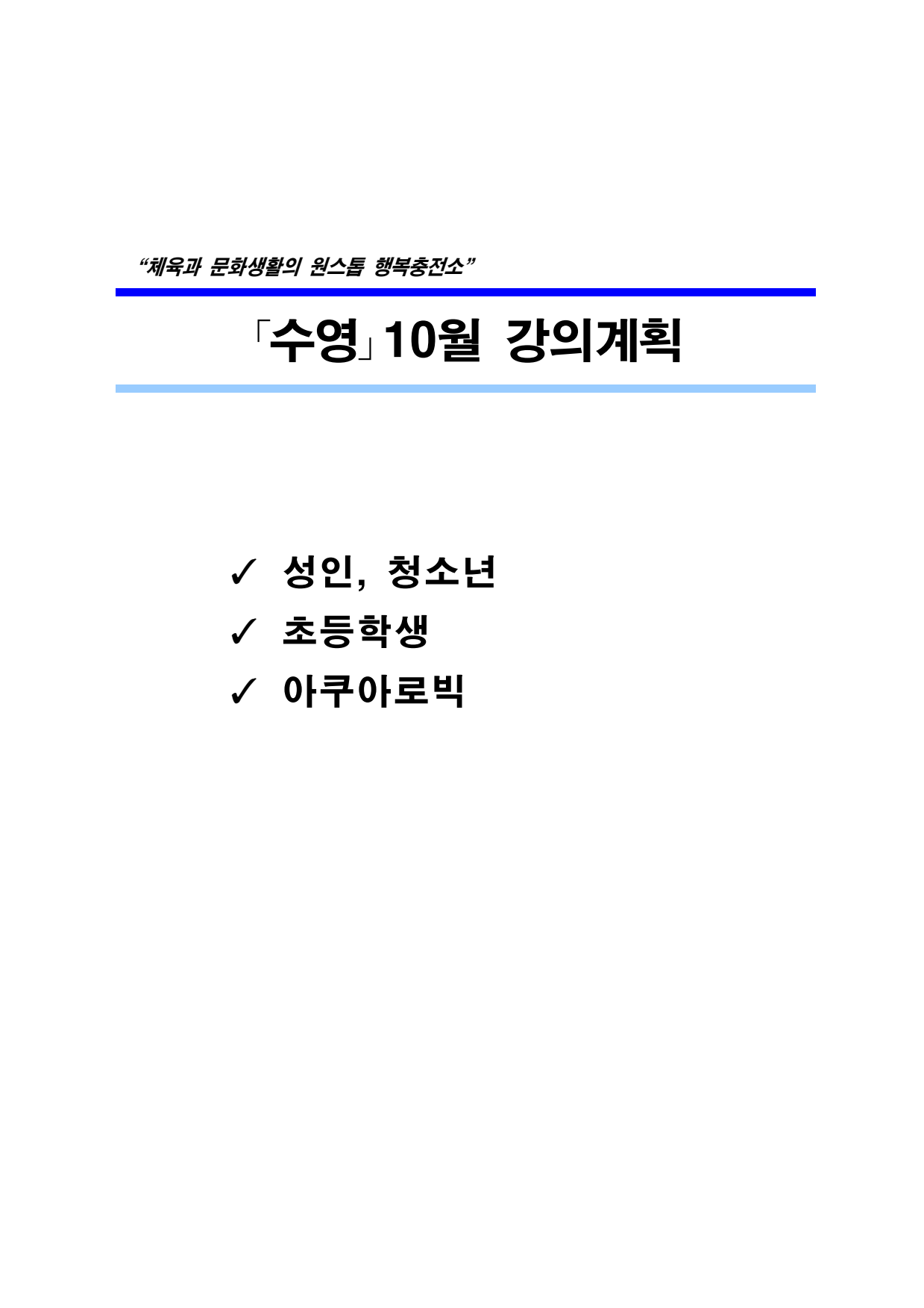 page1