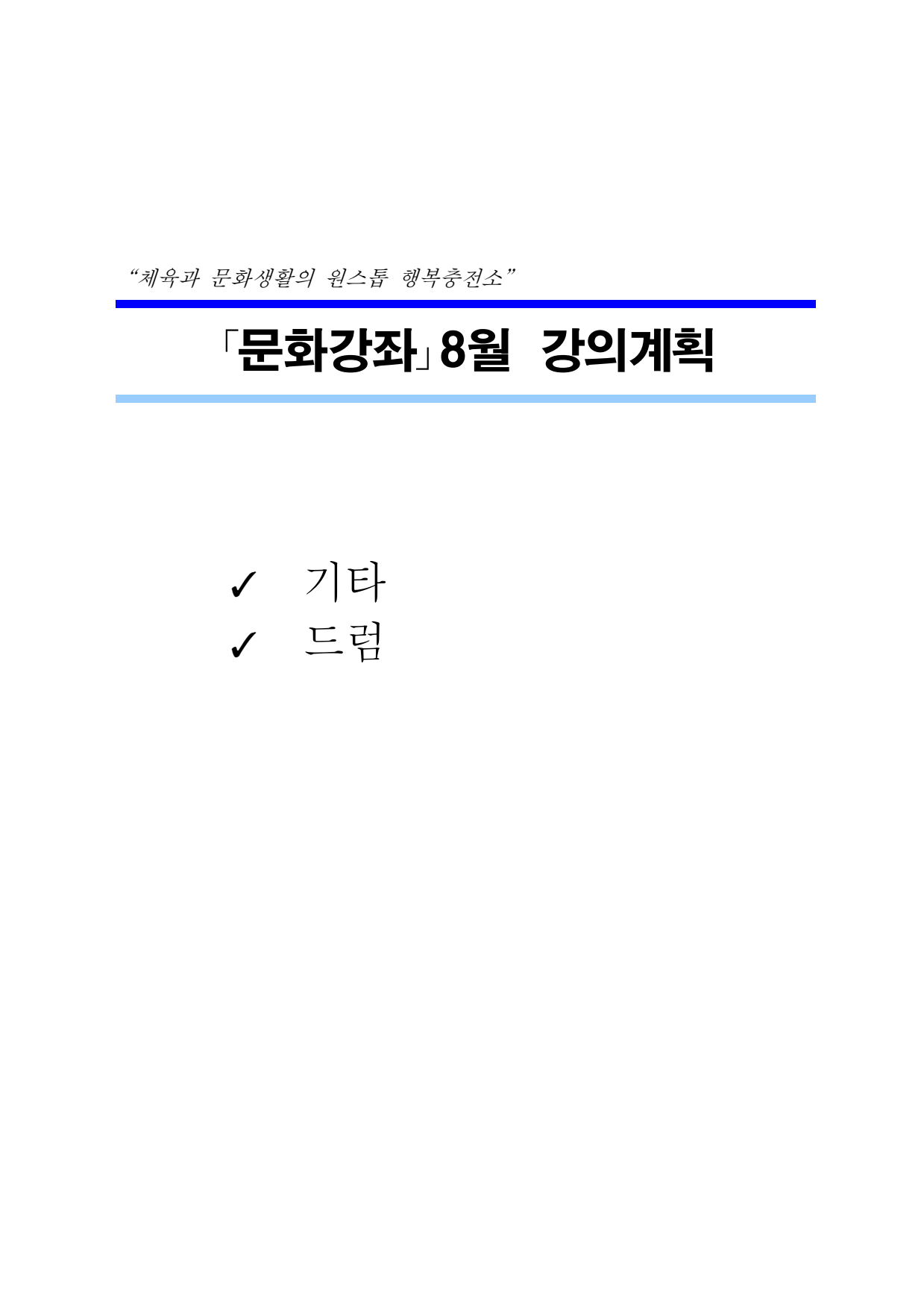 page1