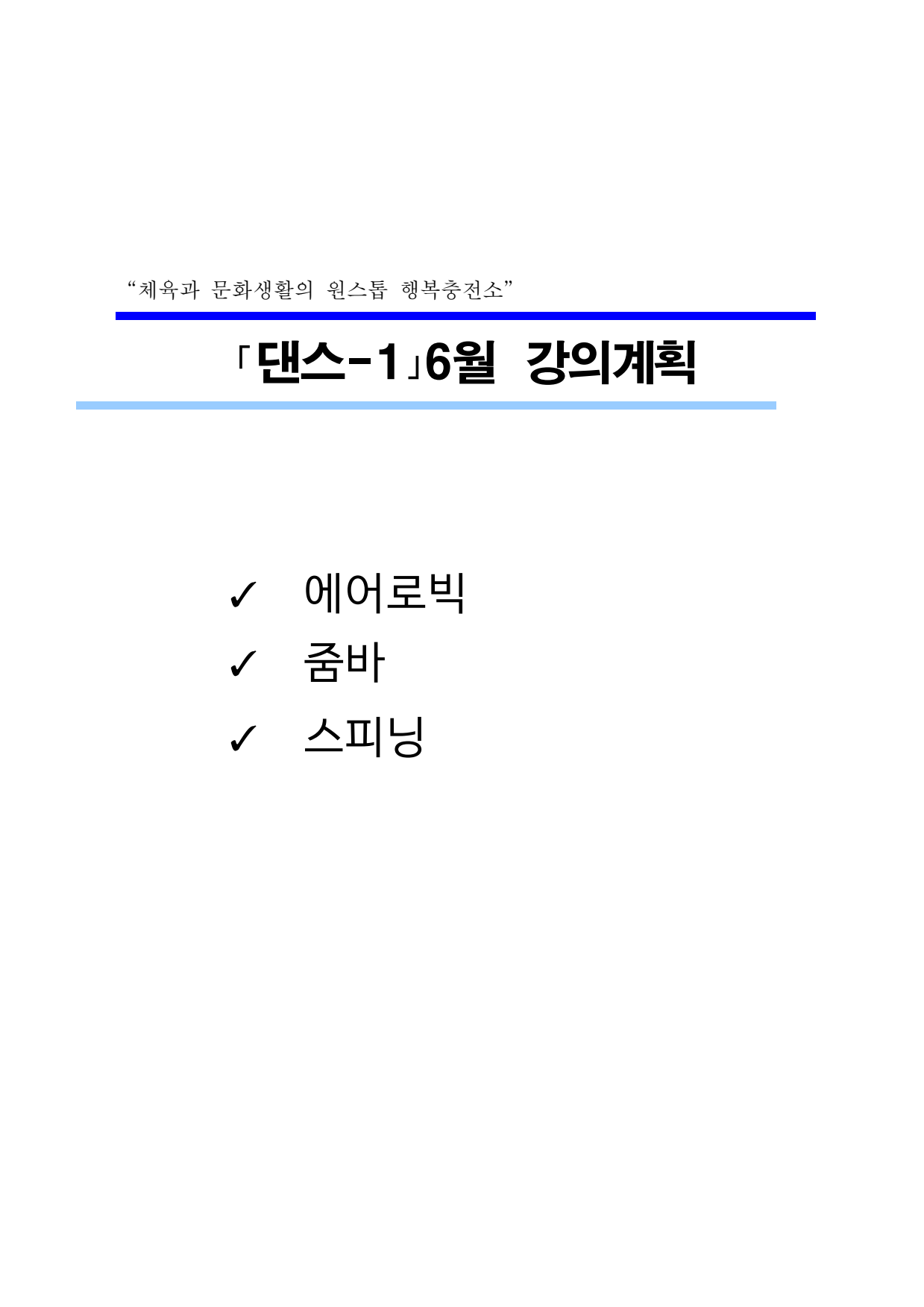 page1