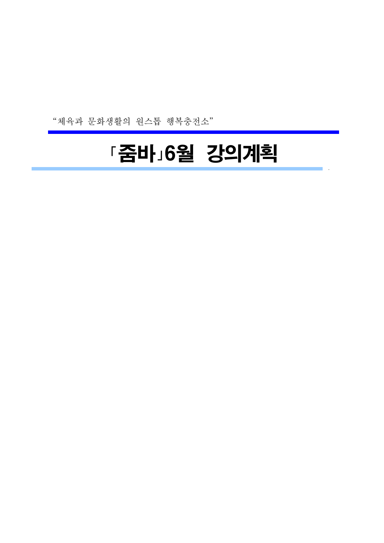 page5