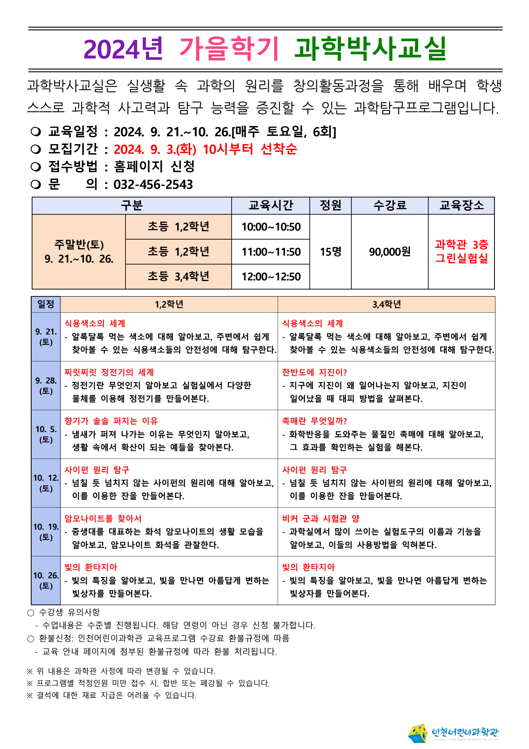 page1