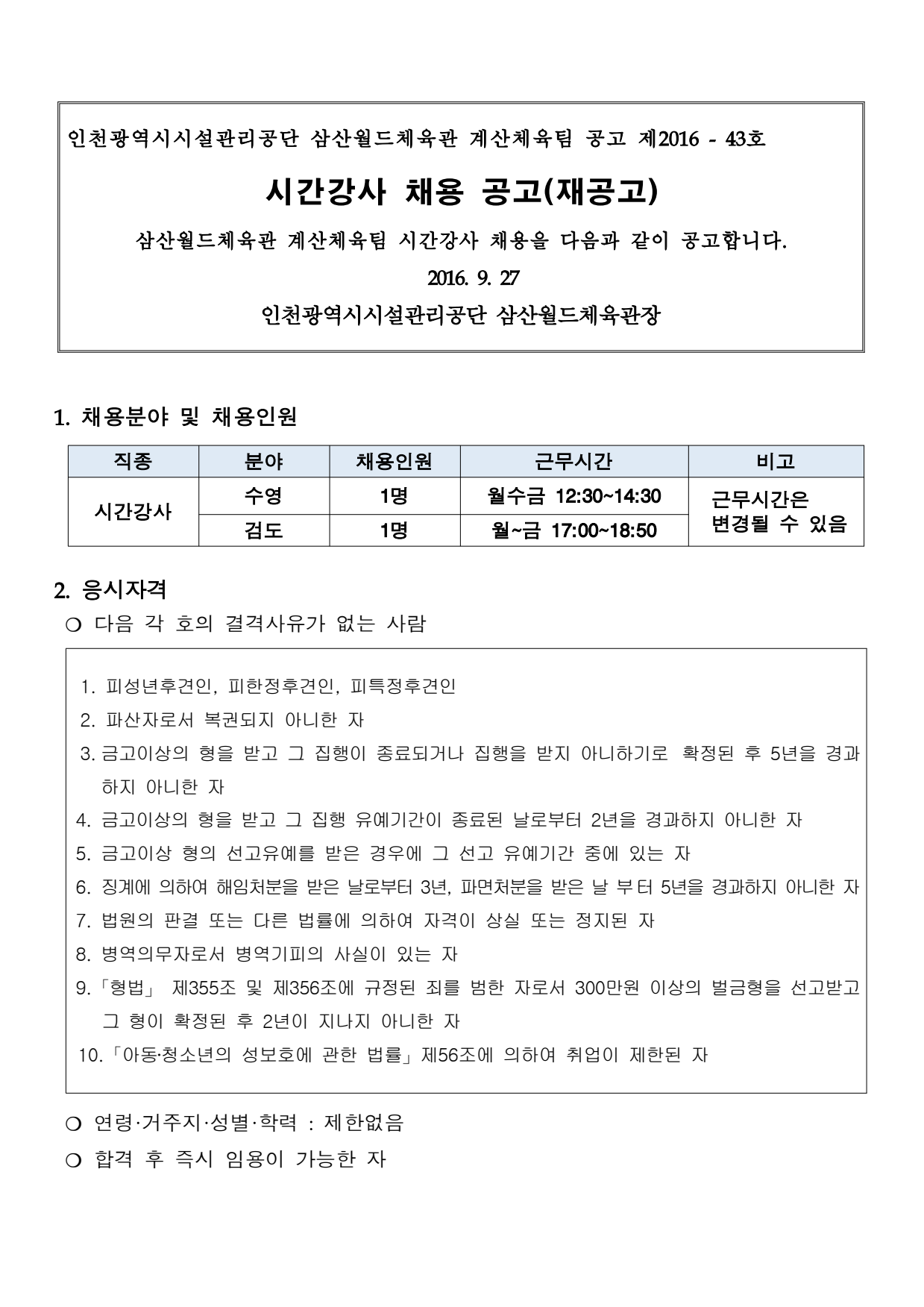 page1