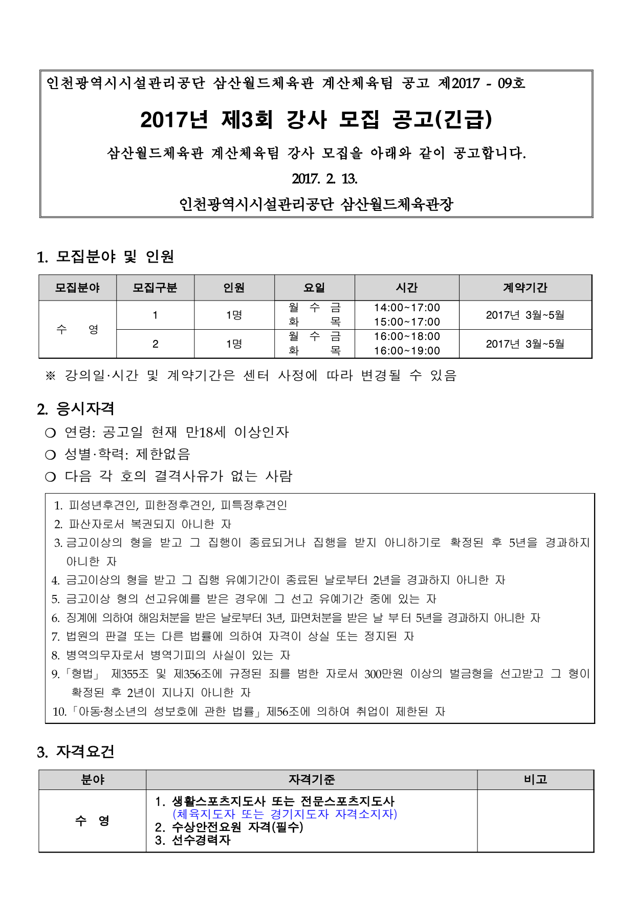 page1