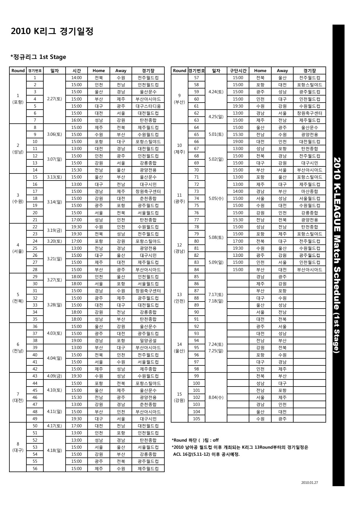 page1