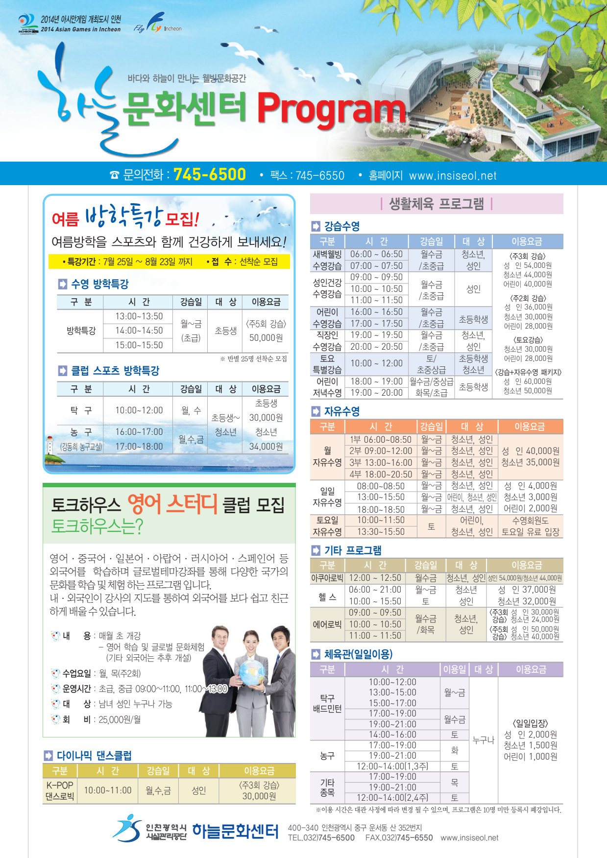 page1
