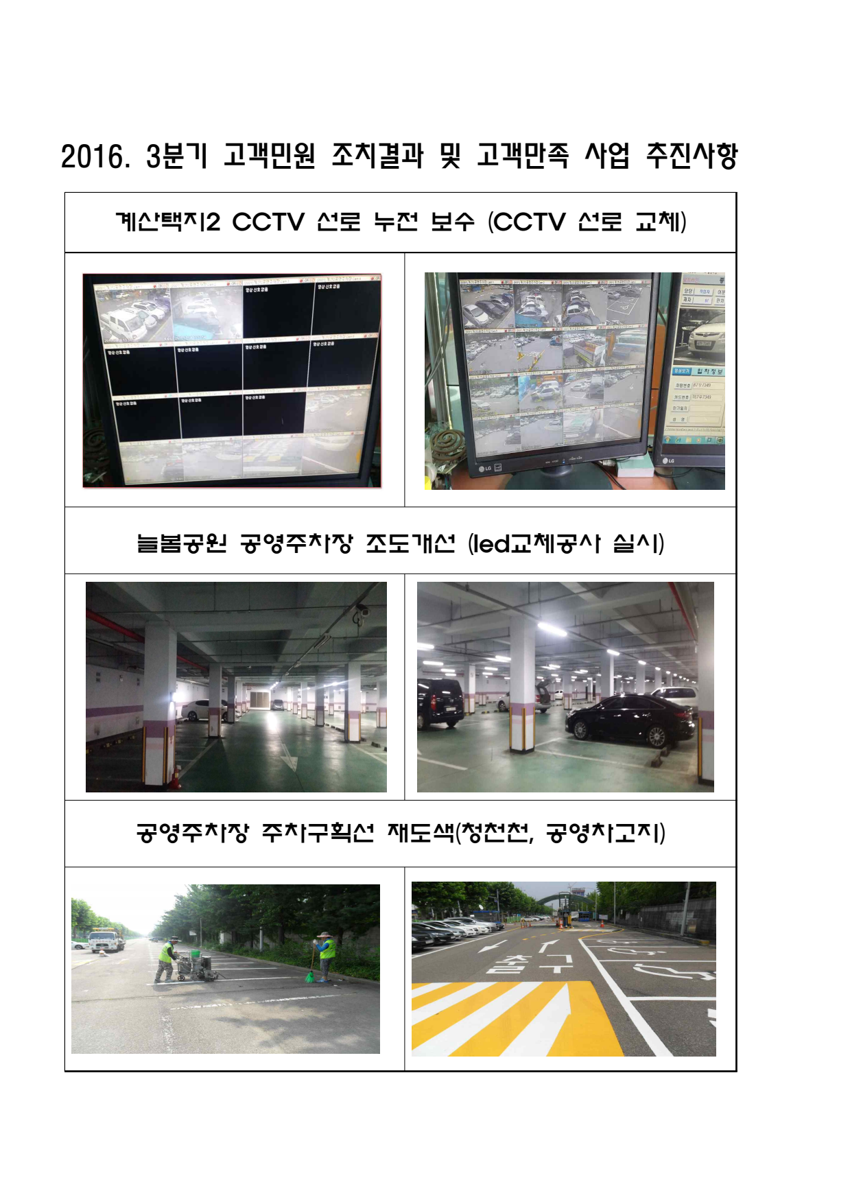 page1