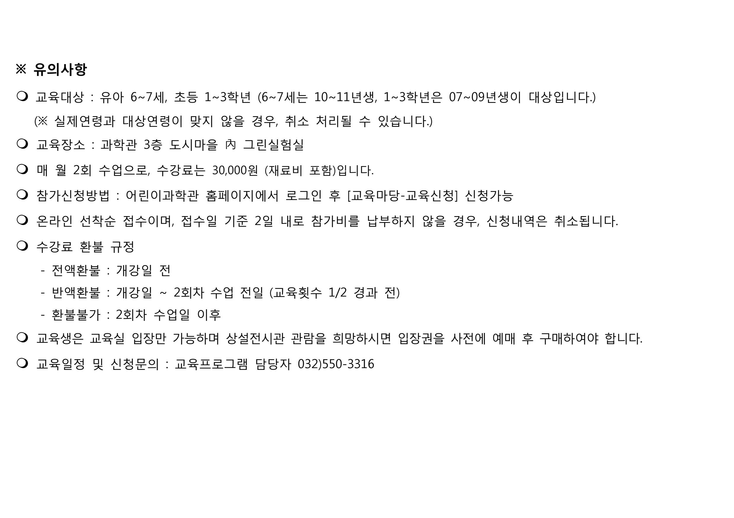 page3