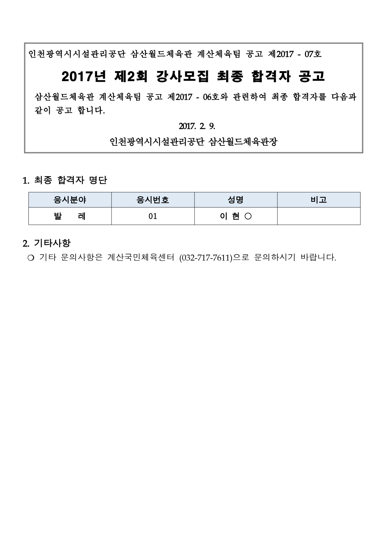 page1