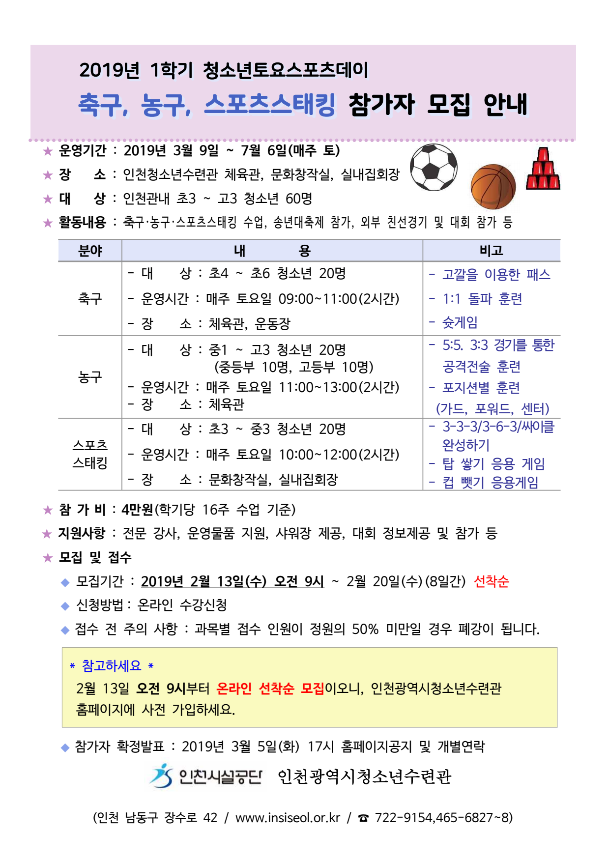 page1