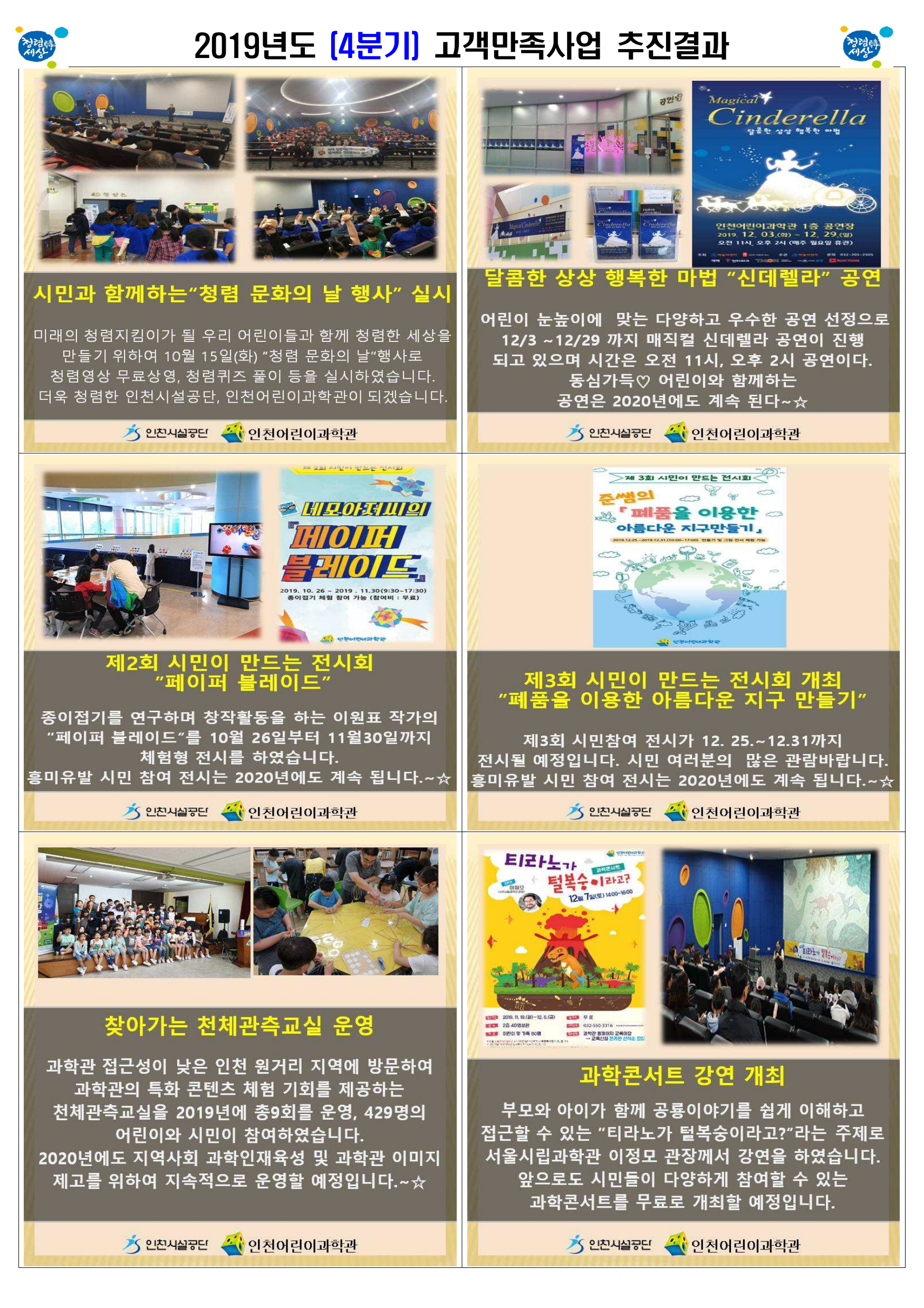 page1