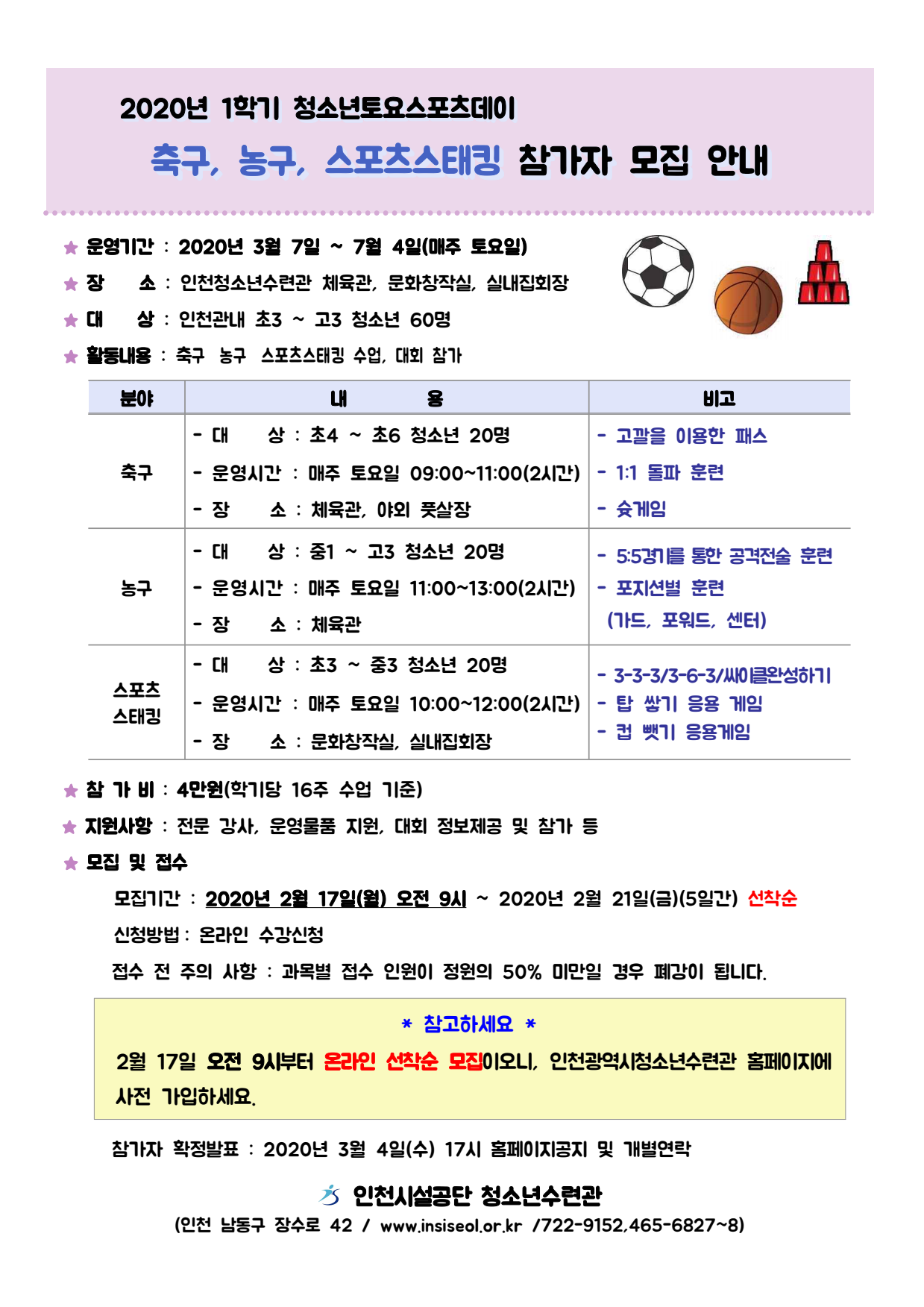 page1