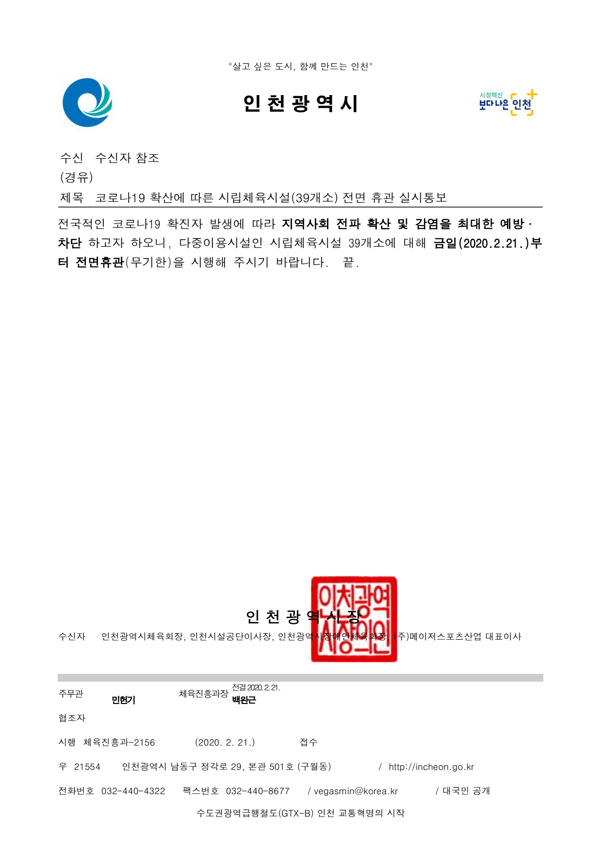 page1