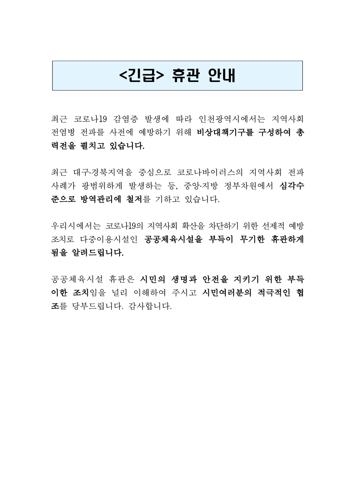 page1