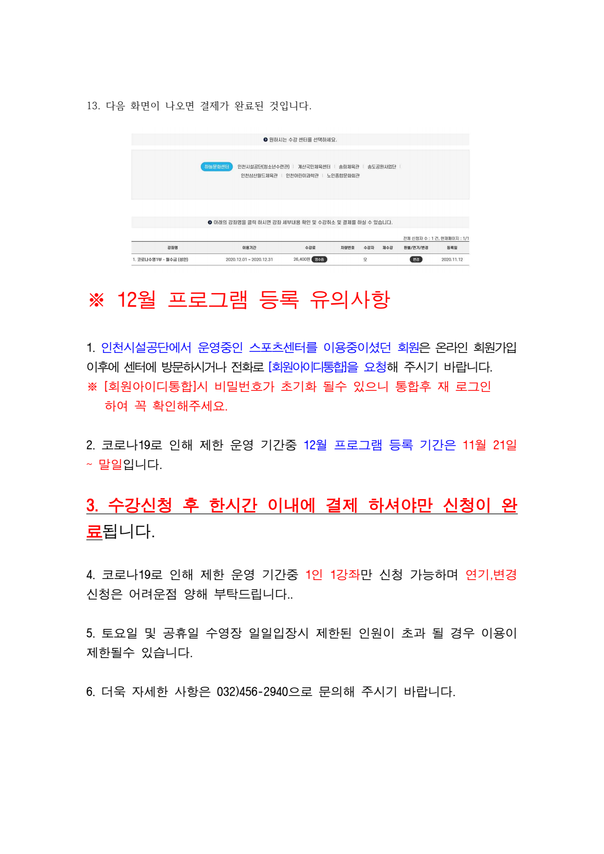 page5