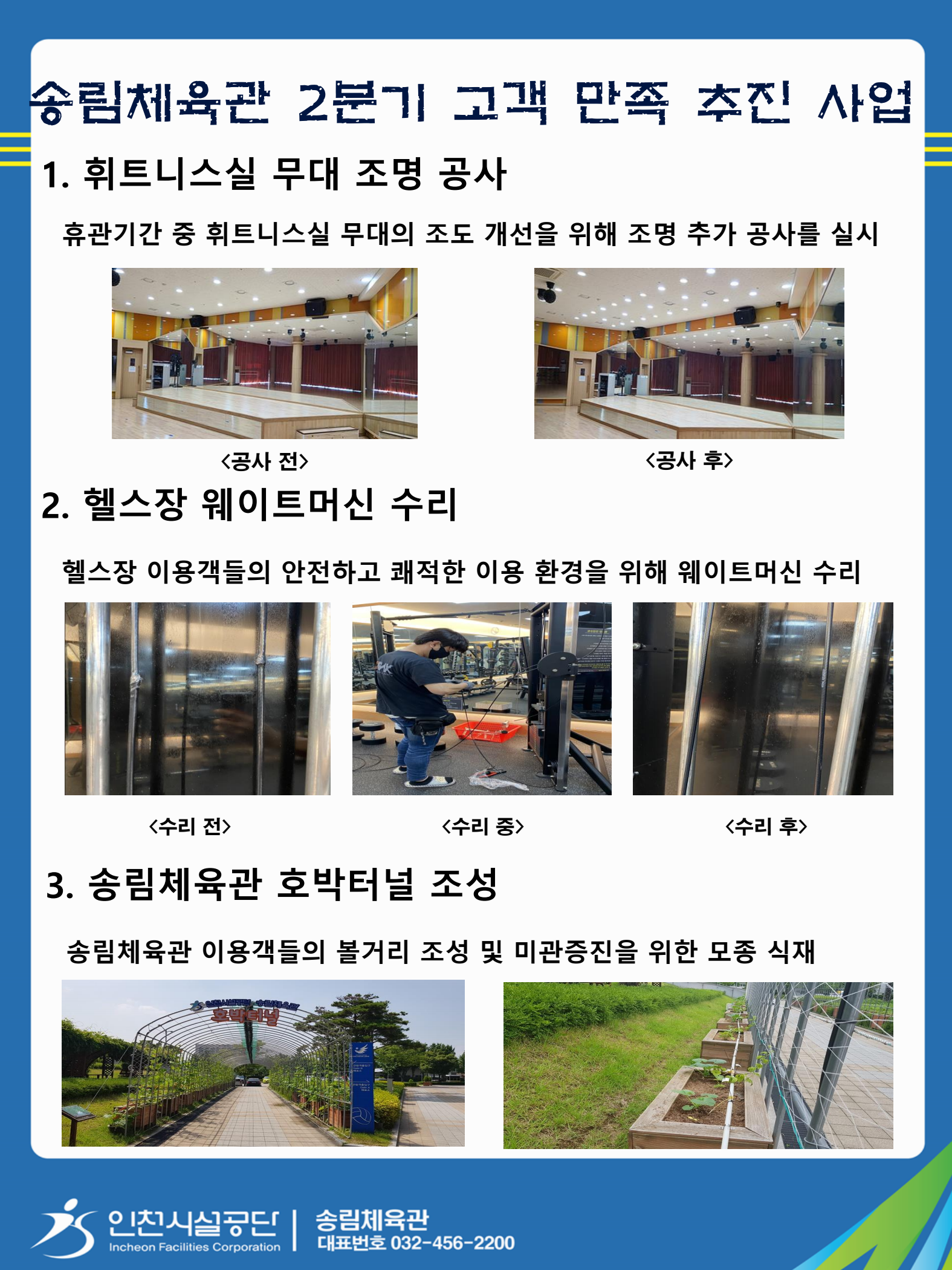 page1