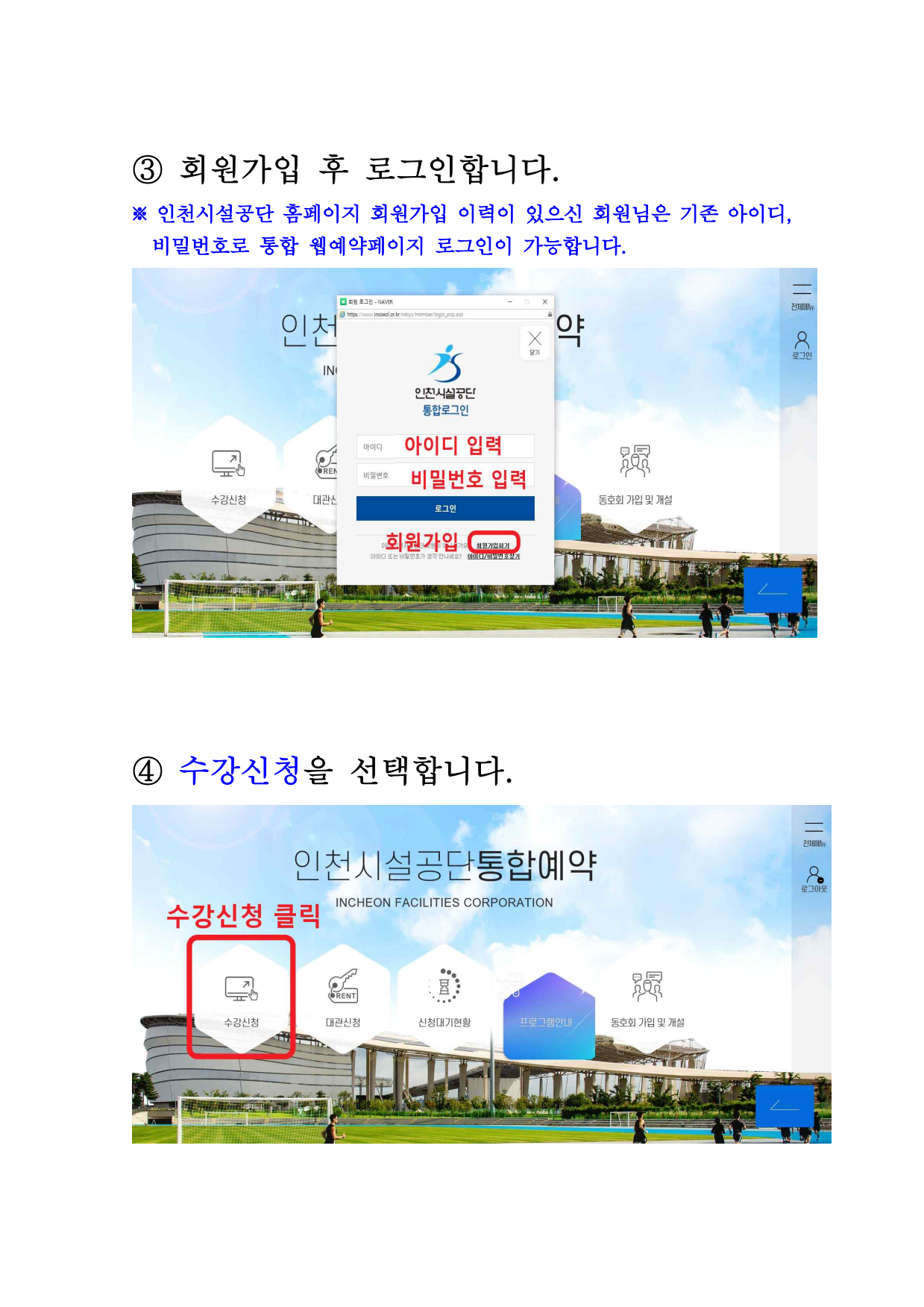 page2