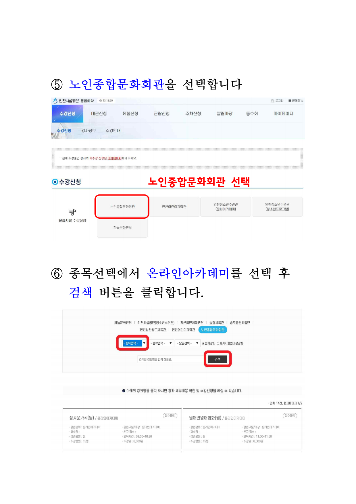 page3
