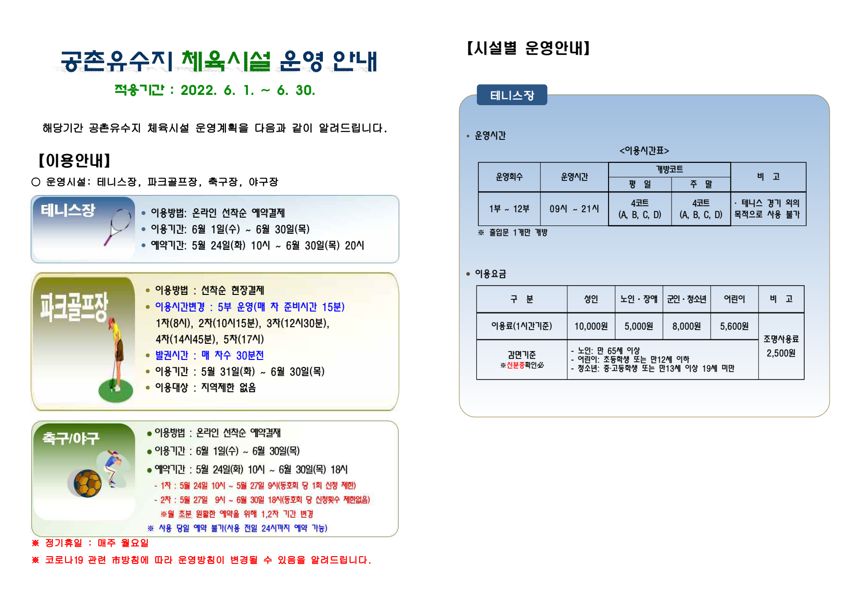 page1