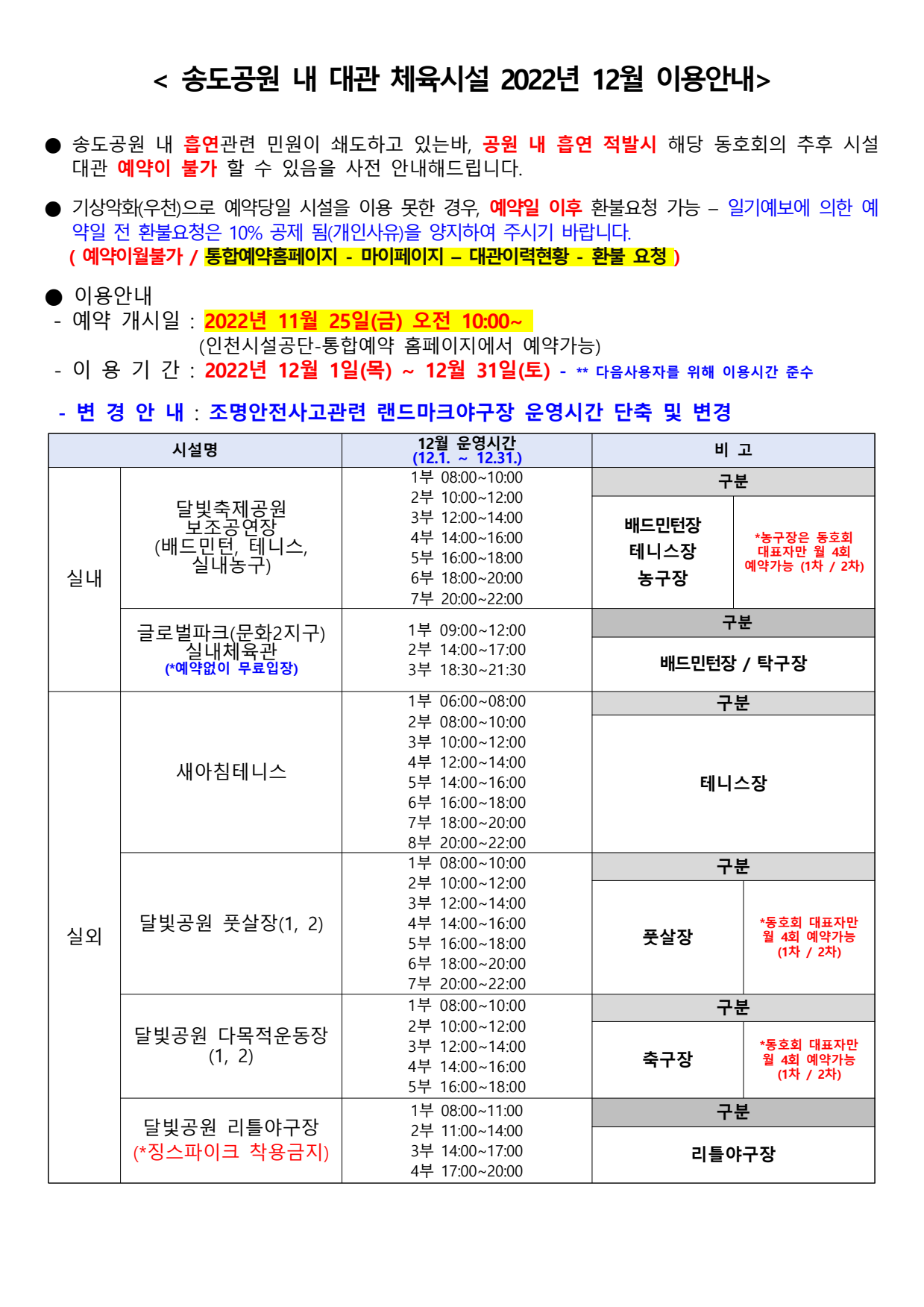 page1
