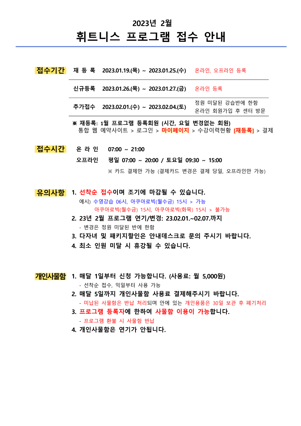 page1