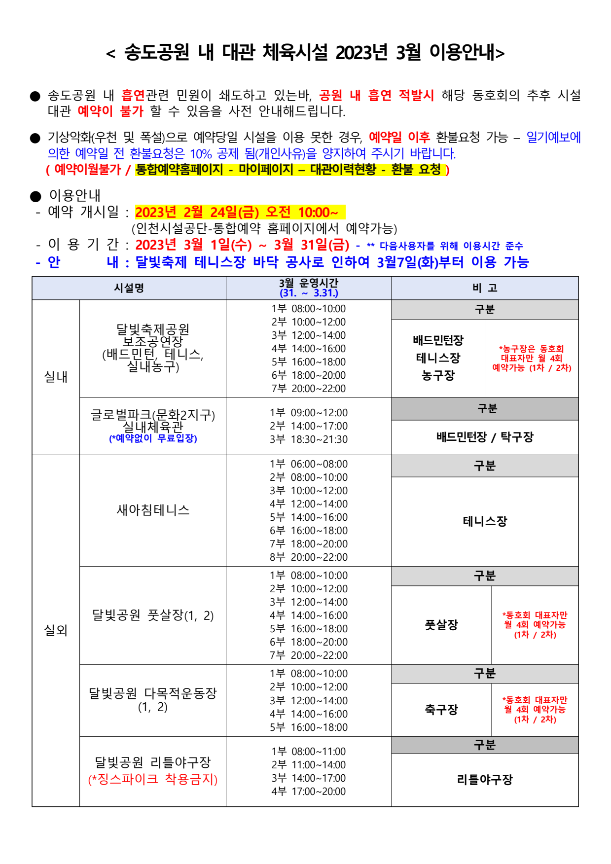 page1