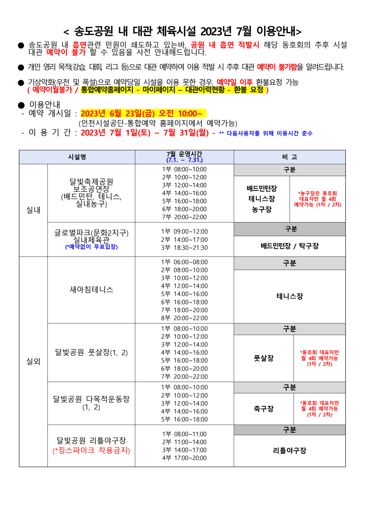 page1