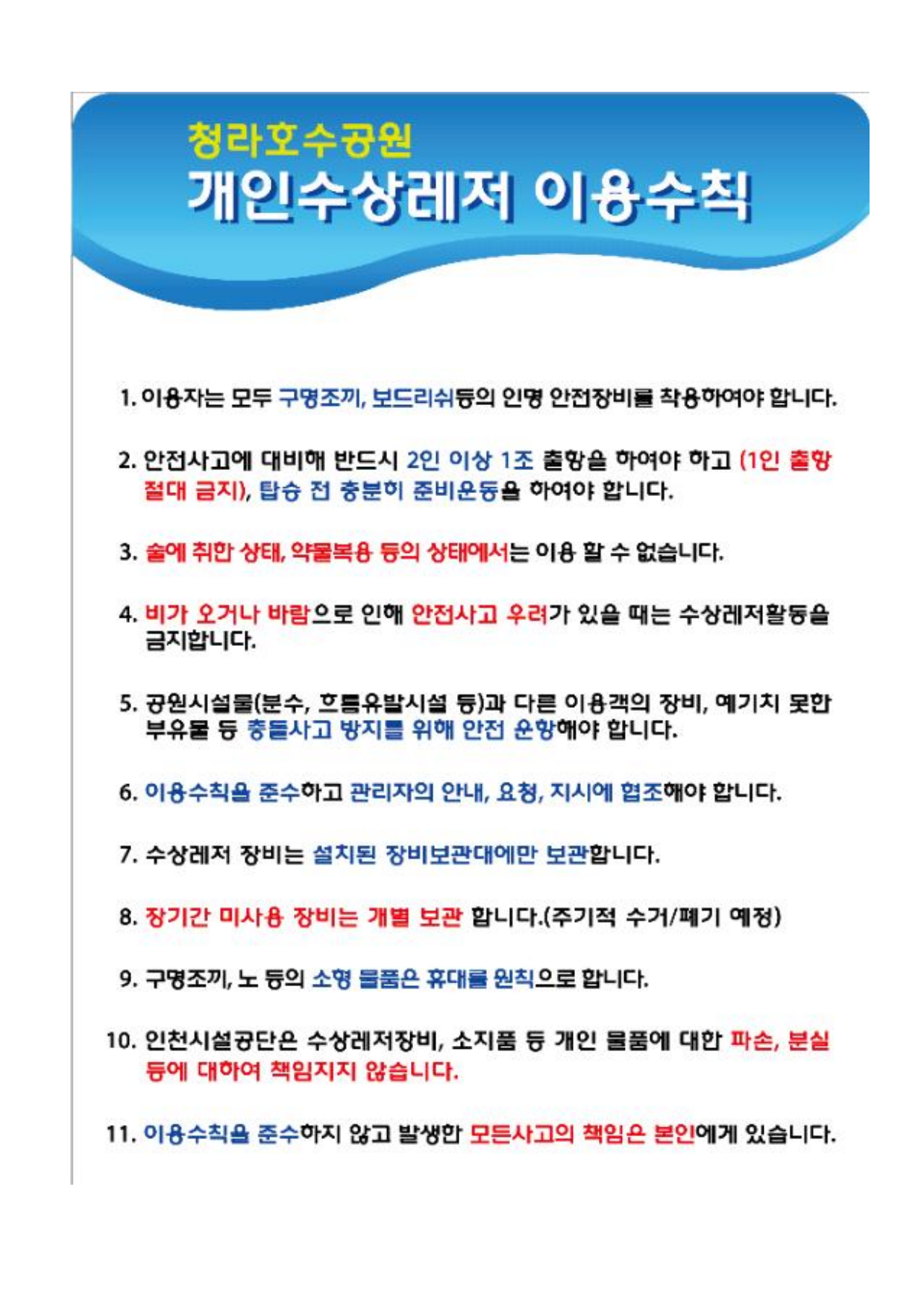 page1