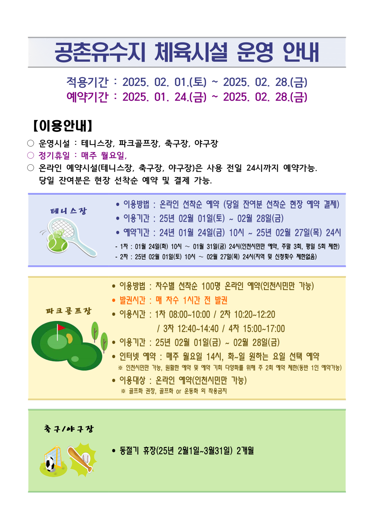page1