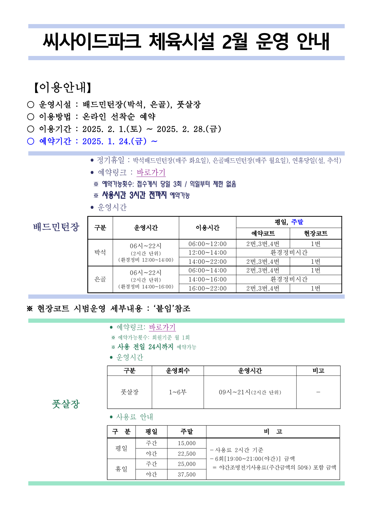 page1