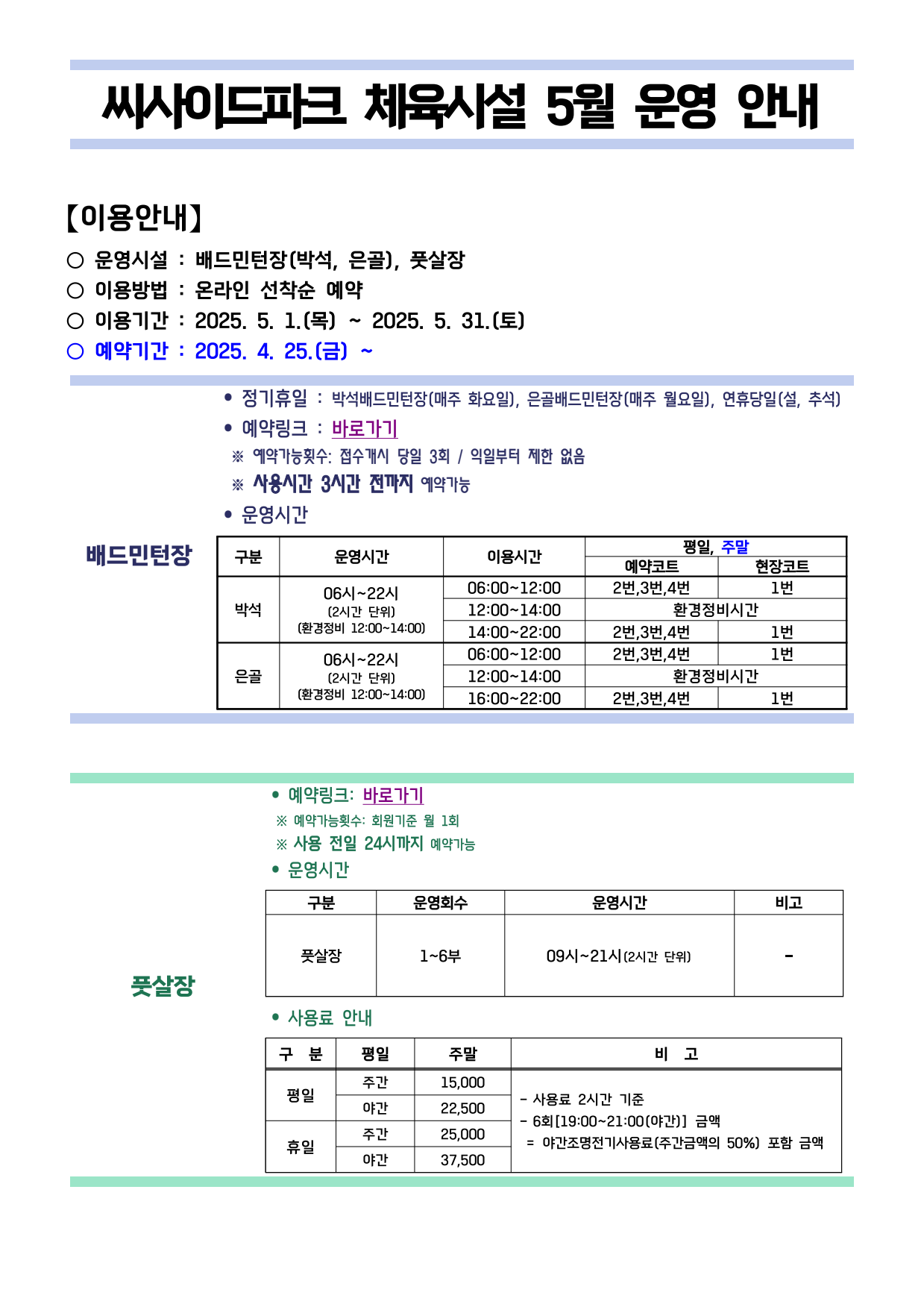 page1