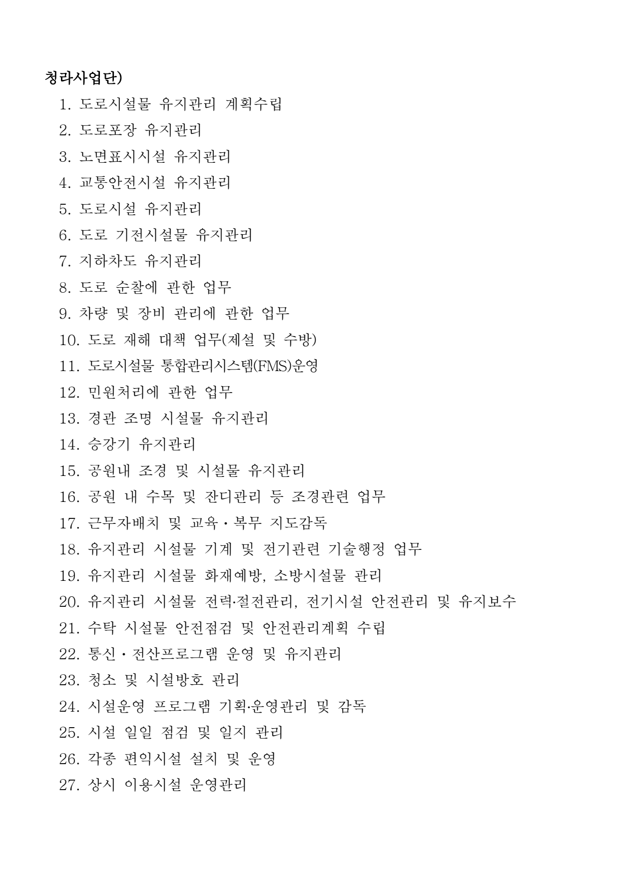 page13