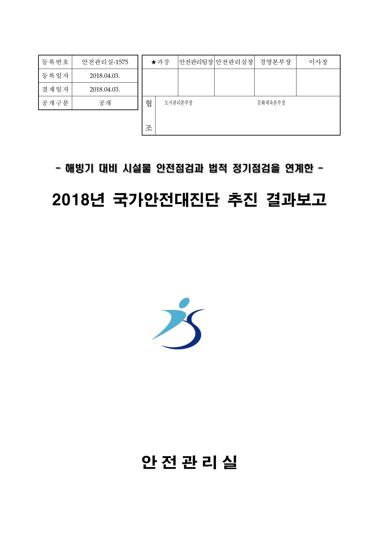 page1