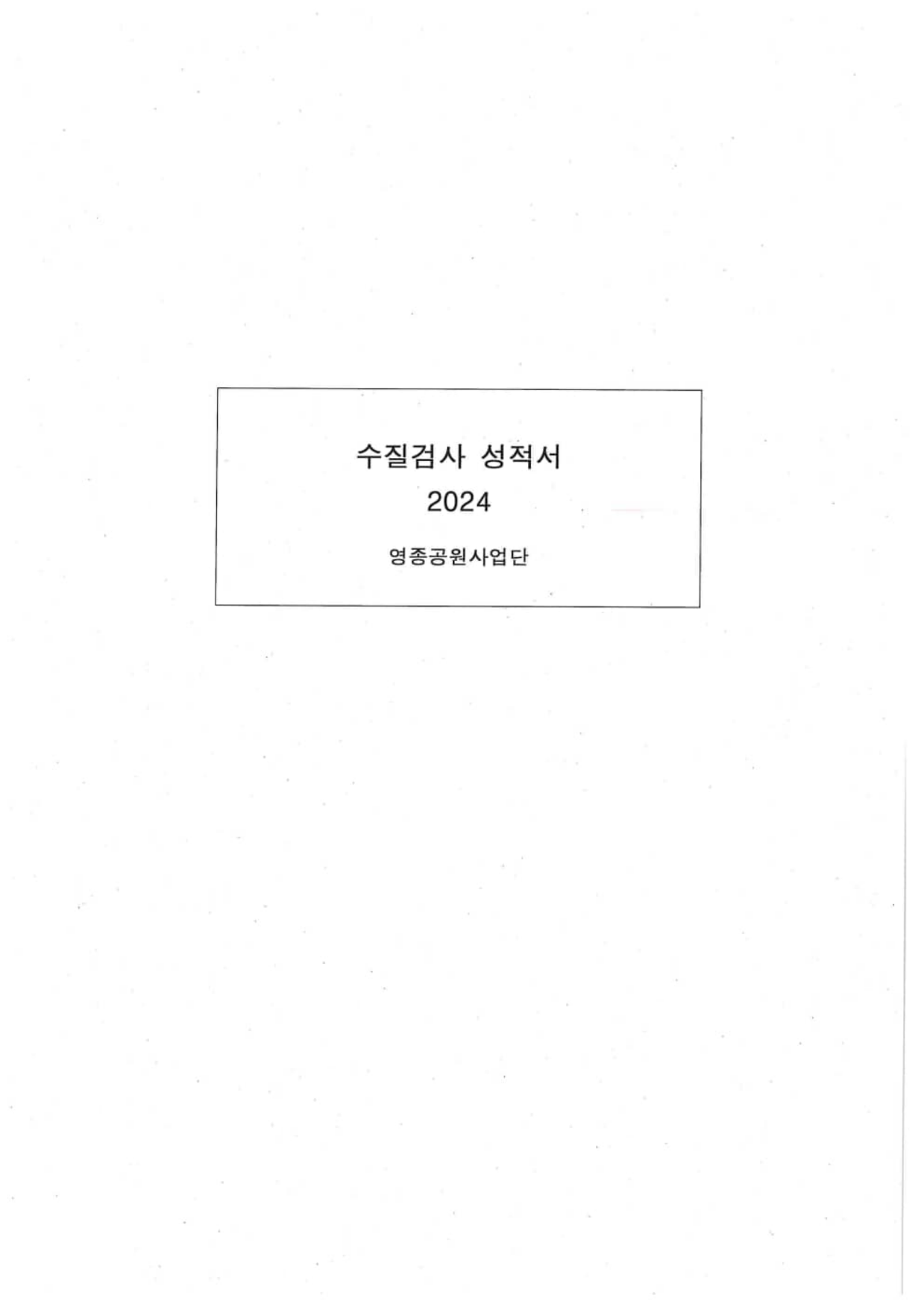 page1