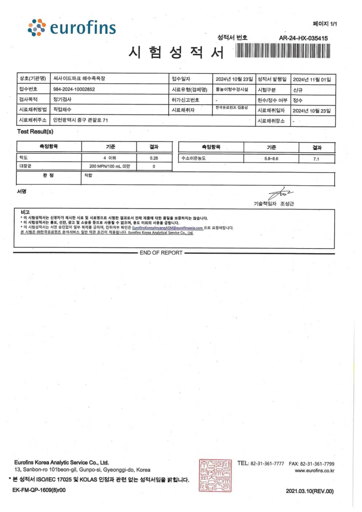 page46