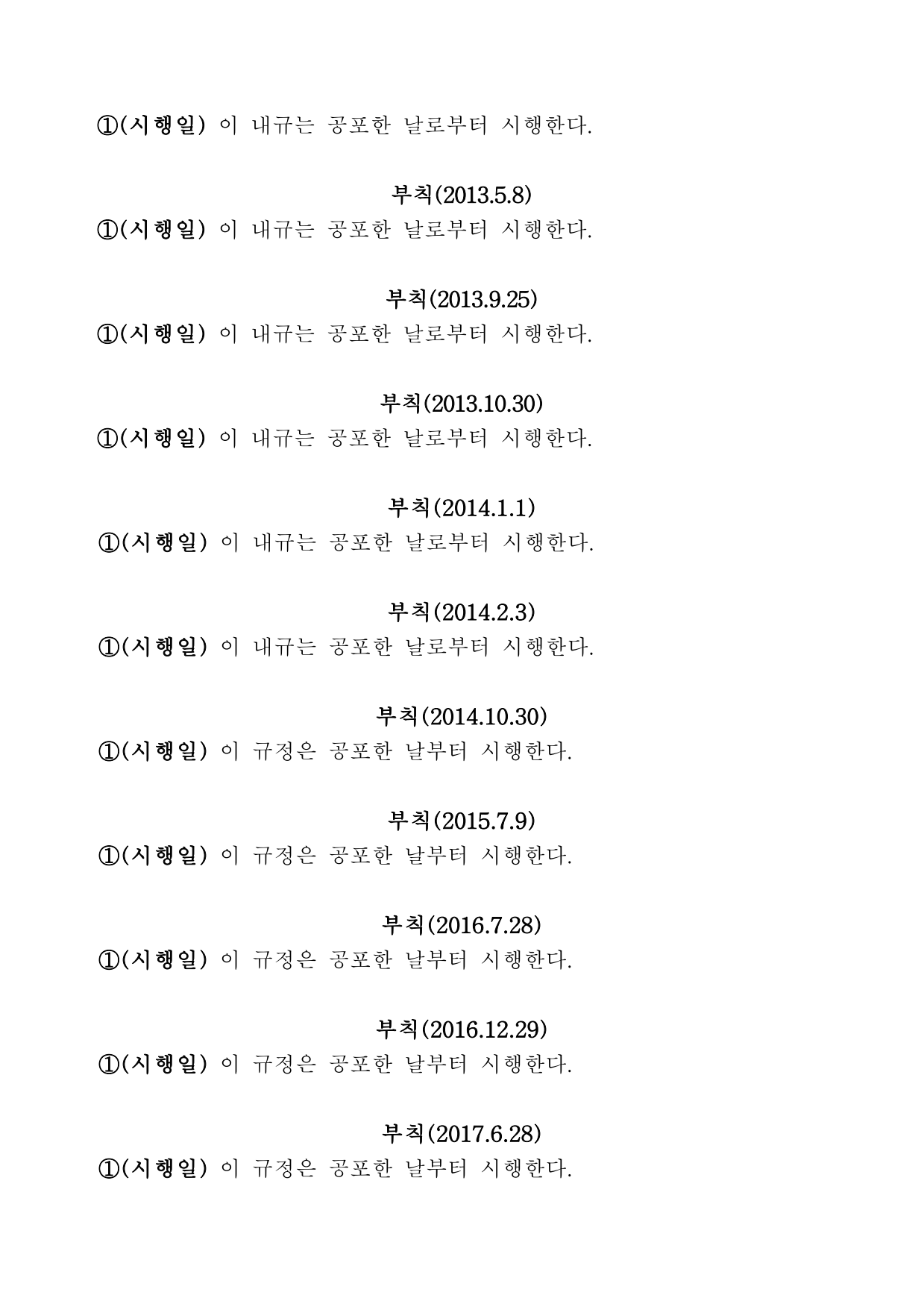 page31