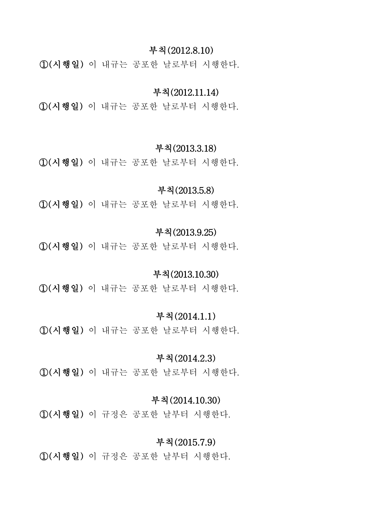 page31
