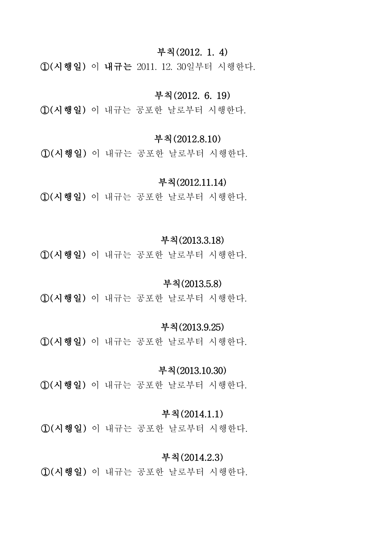 page31