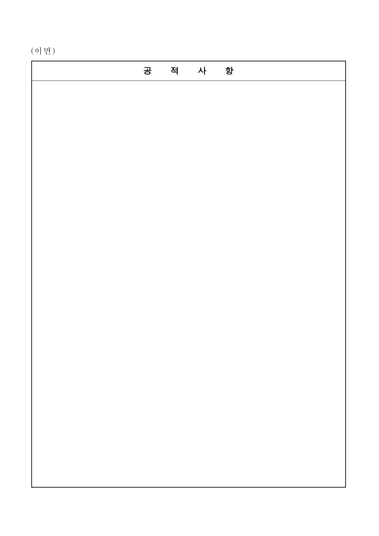 page70