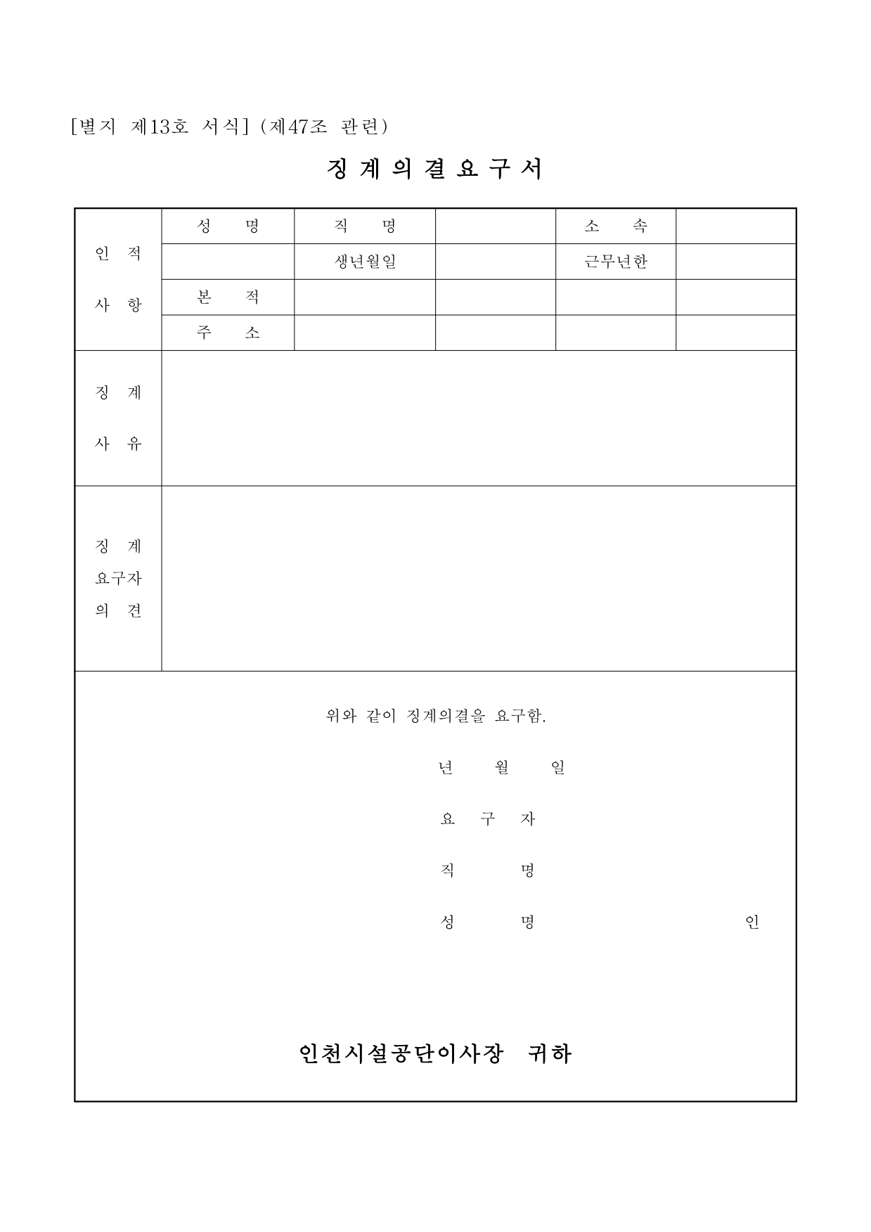 page72