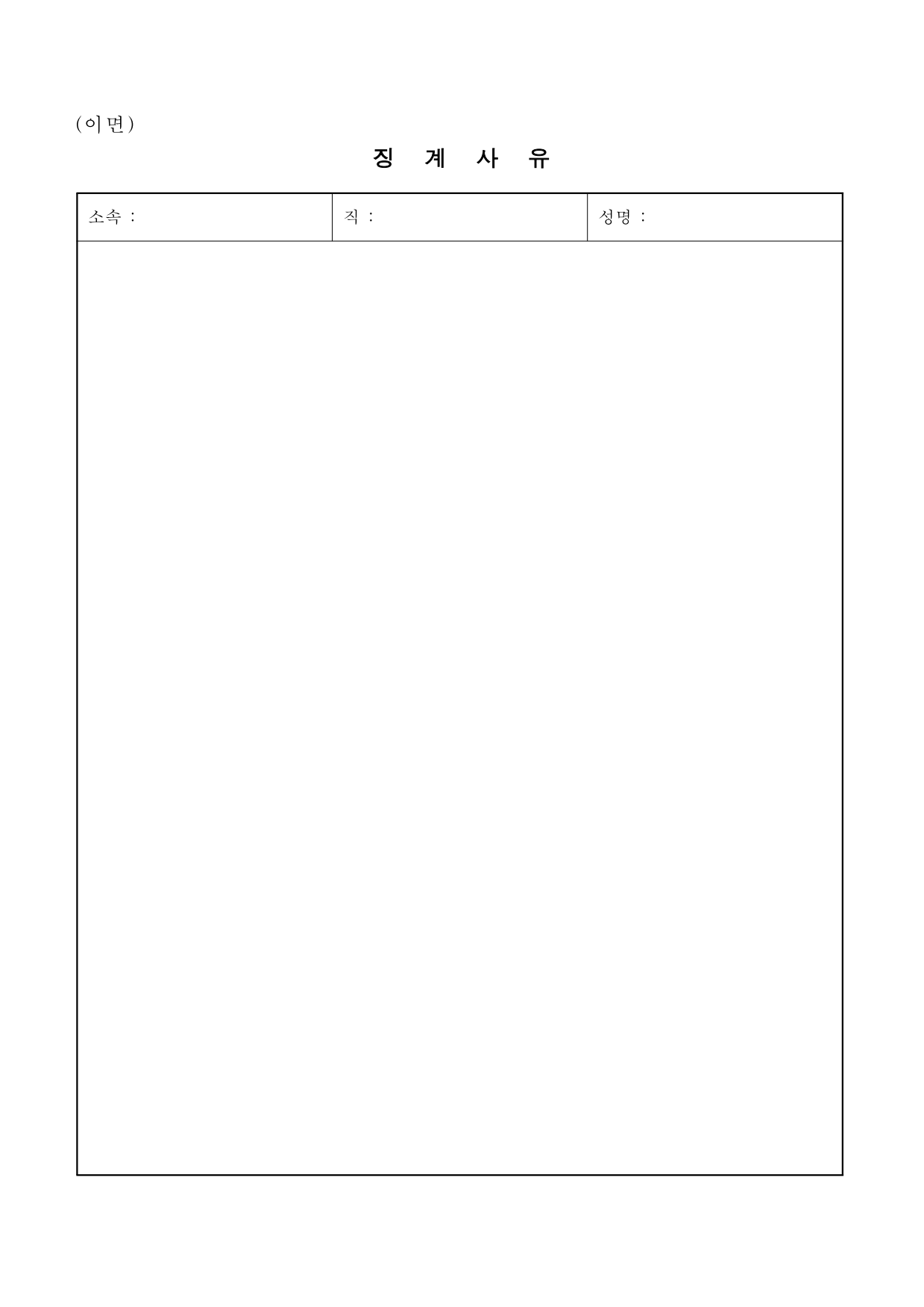 page73